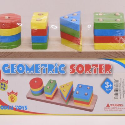 ABACO FIGURAS AMARILLO